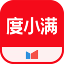 穿高跟鞋穿袜子图片