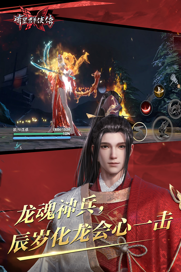 乖听话的表情包截图