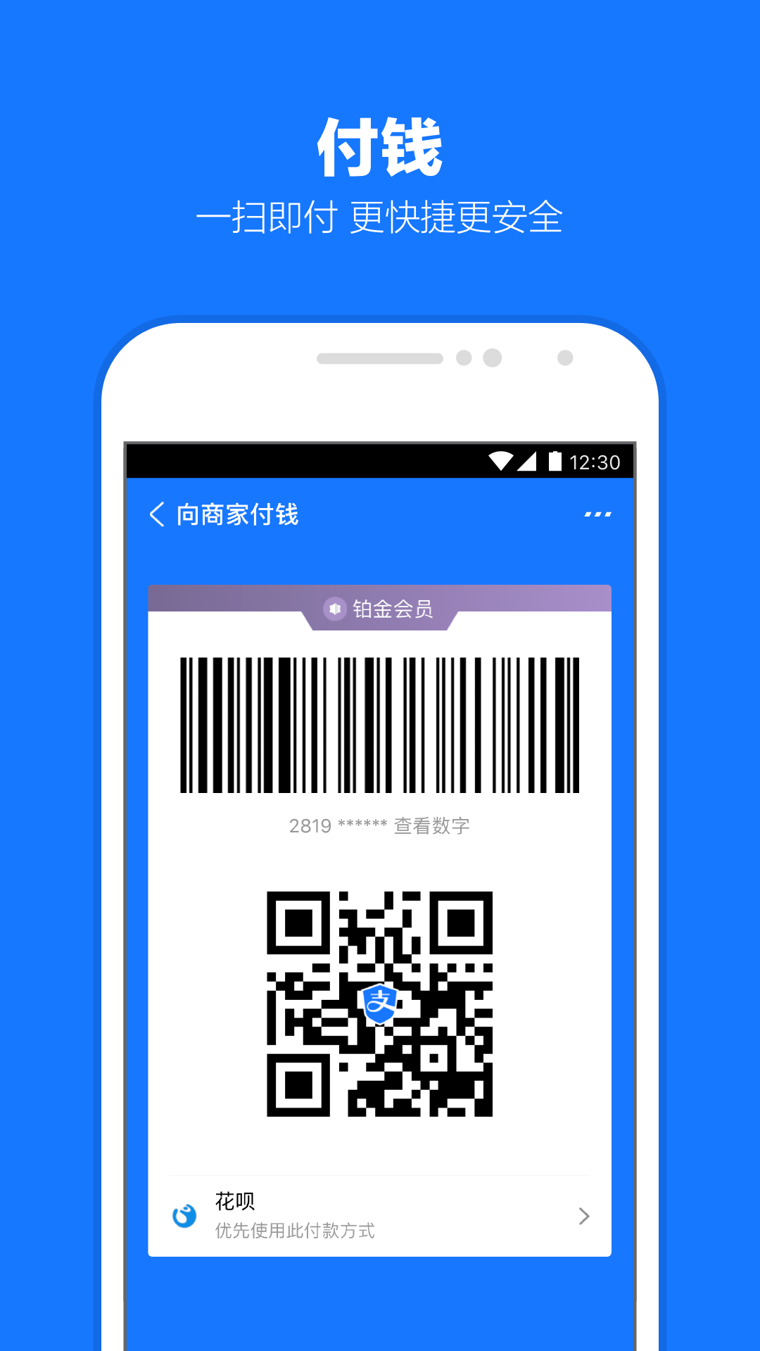 大长腿动物正确答案截图
