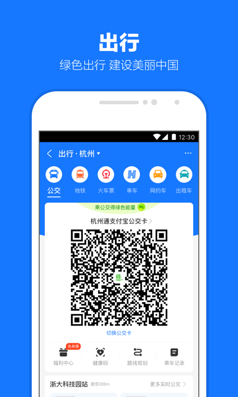 短丝袜批发厂家直销截图