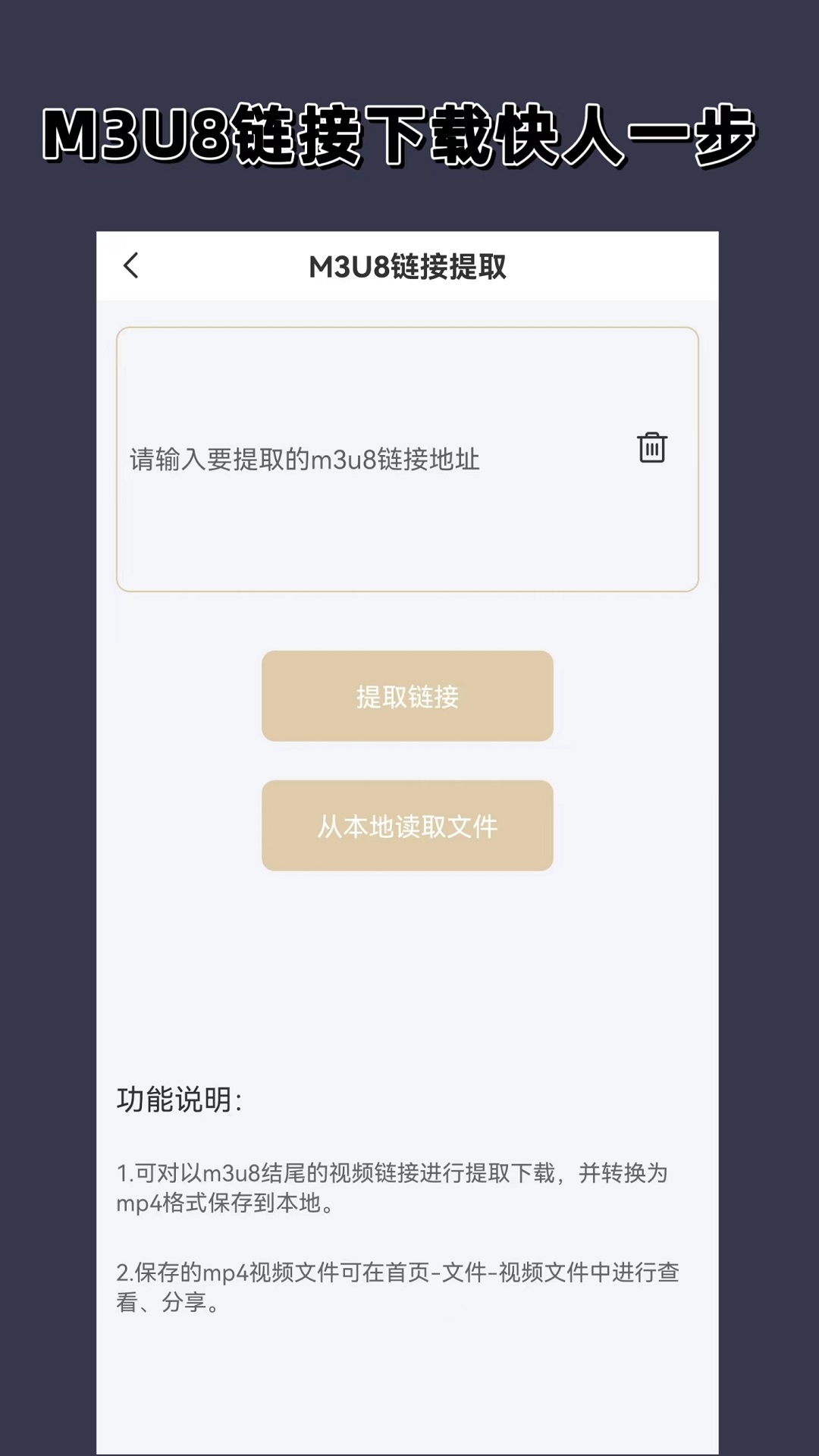 广州兰汐女王截图