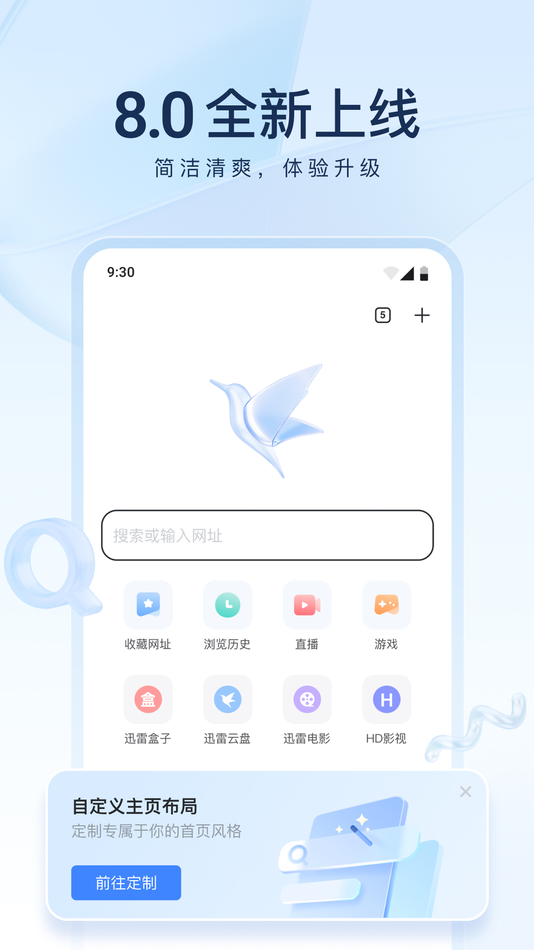 高价找德拉训犬员的视频截图