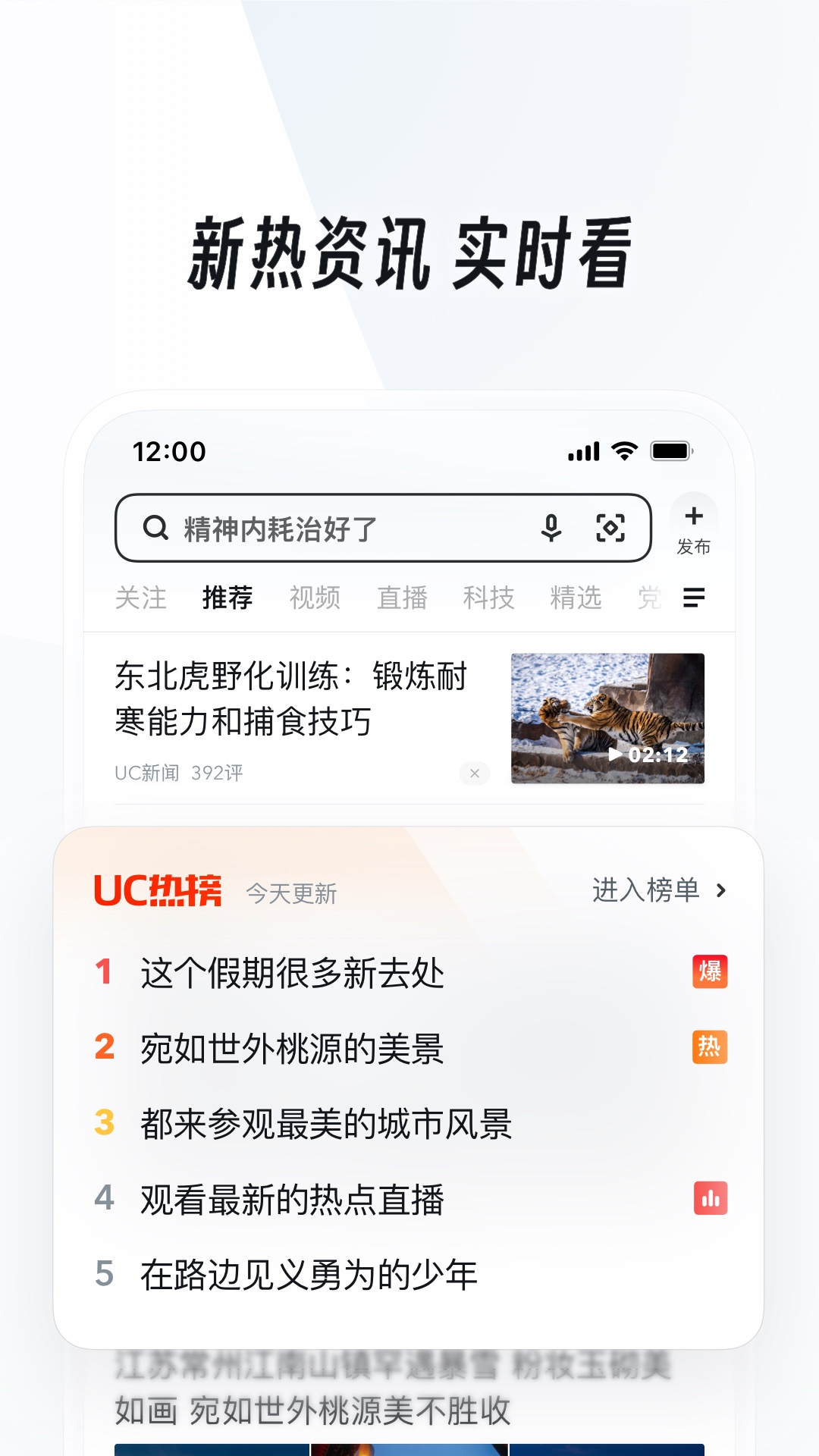 咖啡色袜子配什么颜色好看截图