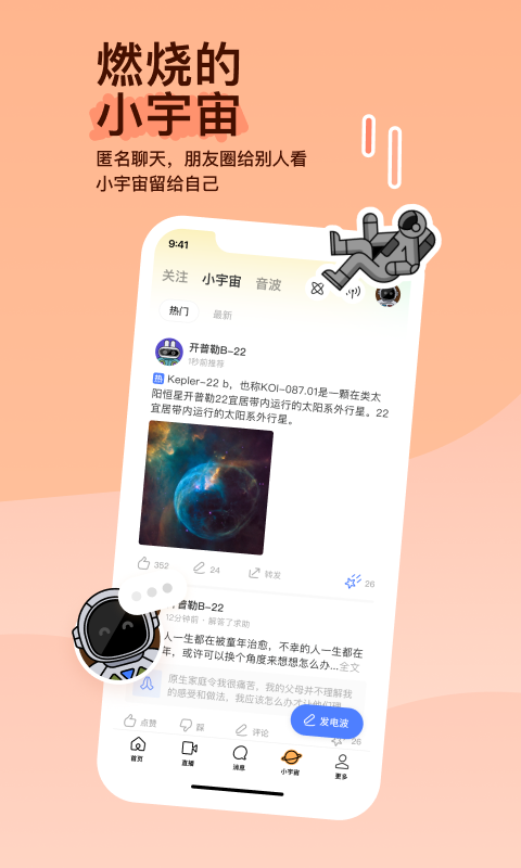 高价找德拉训犬员的视频截图